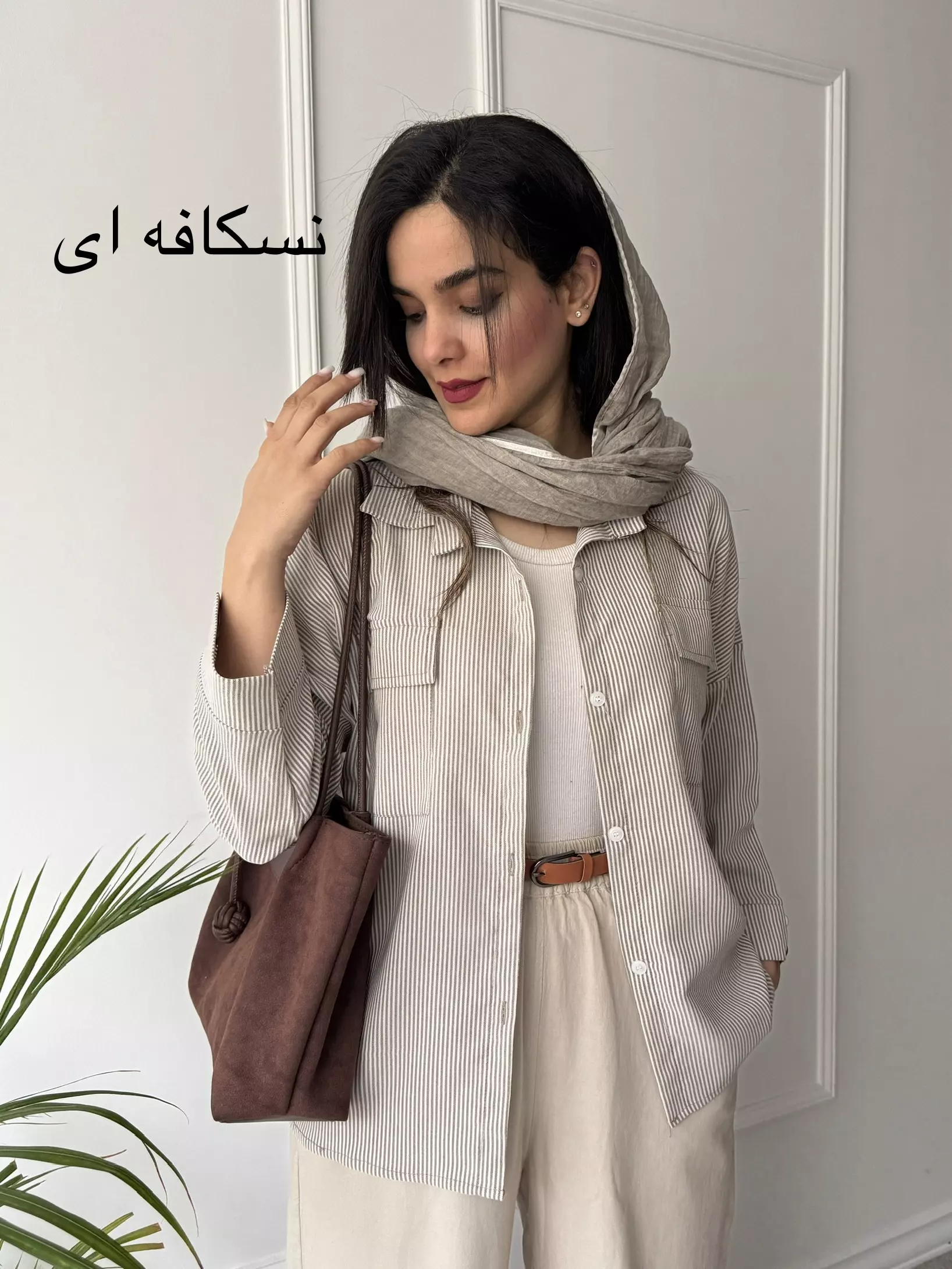 مانتو راه راه رز